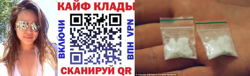 Что такое Верхняя Салда СК  ГАШИШ  АМФЕТАМИН  Бошки Шишки 