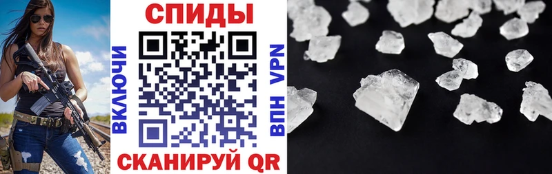 Амфетамин 98%  блэк спрут ссылки  Верхняя Салда 