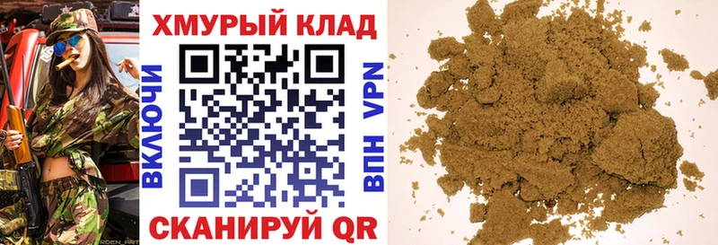 закладки  Верхняя Салда  Героин афганец 