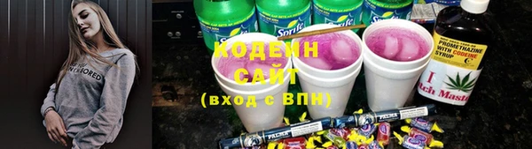 круглые Баксан