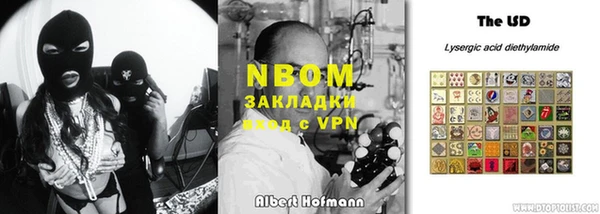 a pvp Балабаново