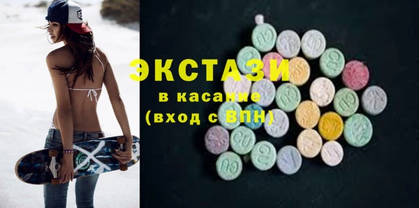 круглые Баксан