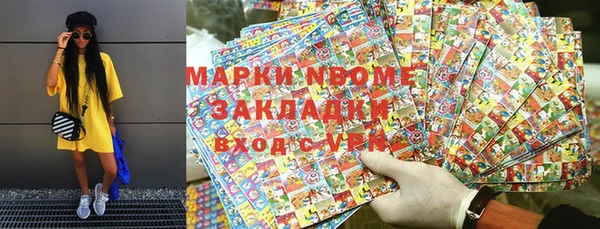 a pvp Балабаново