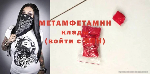a pvp Балабаново