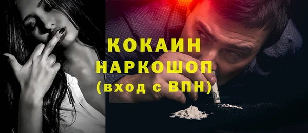 круглые Баксан