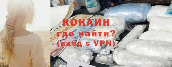 a pvp Балабаново