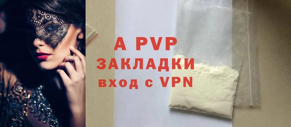 круглые Баксан