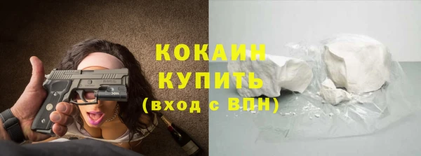 круглые Баксан