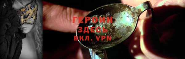 круглые Баксан