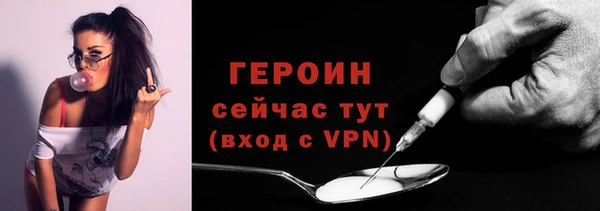 a pvp Балабаново