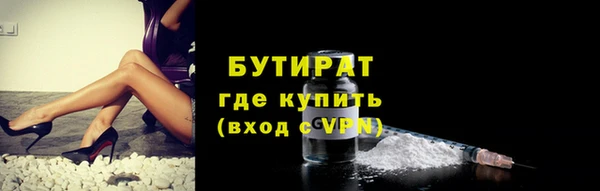 a pvp Балабаново