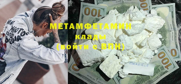 a pvp Балабаново