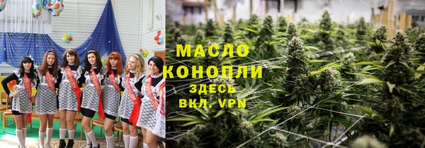 круглые Баксан
