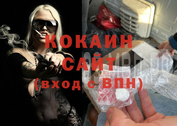a pvp Балабаново