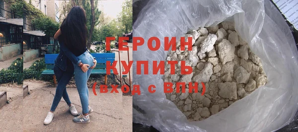 a pvp Балабаново