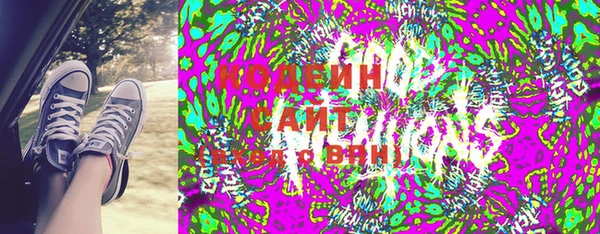 круглые Баксан