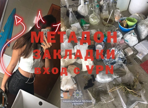 a pvp Балабаново