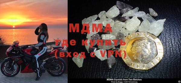 a pvp Балабаново