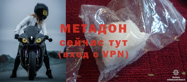 круглые Баксан