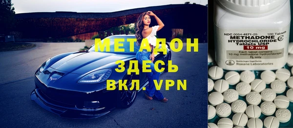 a pvp Балабаново