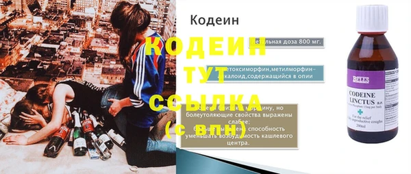 круглые Баксан