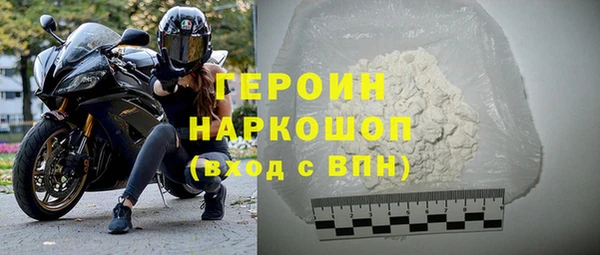 a pvp Балабаново