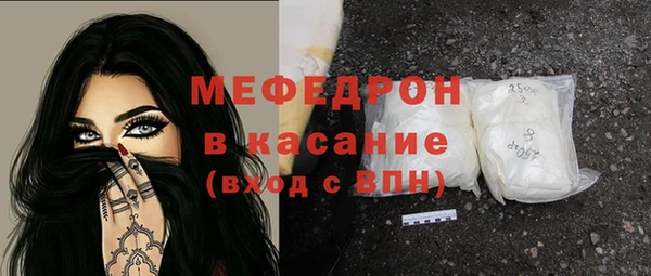 ГАЛЛЮЦИНОГЕННЫЕ ГРИБЫ Арсеньев