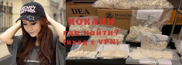a pvp Балабаново