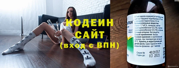 круглые Баксан