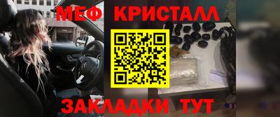 метадон Вязники