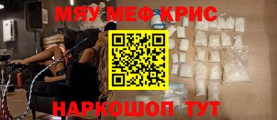 МДПВ Вязьма