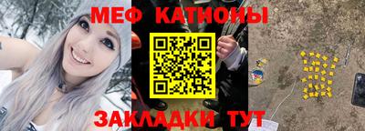 МДПВ Вязьма