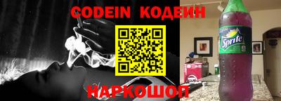 метадон Вязники