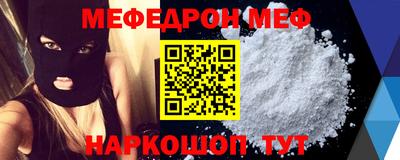 МДПВ Вязьма