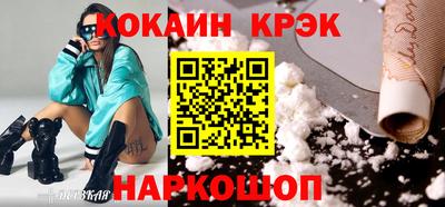 метадон Вязники