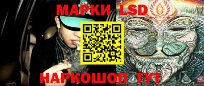 МДПВ Вязьма