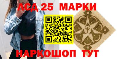 МДПВ Вязьма