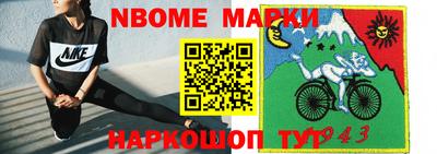 метадон Вязники
