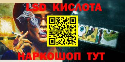 МДПВ Вязьма
