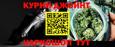 винт Вышний Волочёк