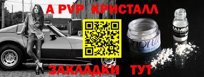 МДПВ Вязьма
