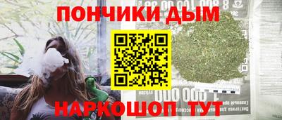 винт Вышний Волочёк