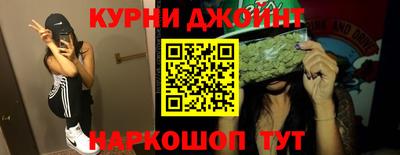 винт Вышний Волочёк