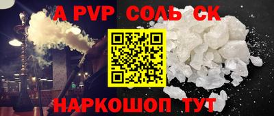МДПВ Вязьма