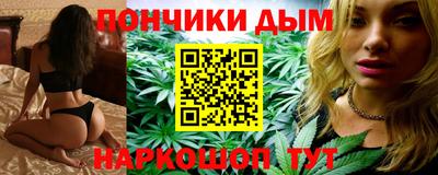 метадон Вязники