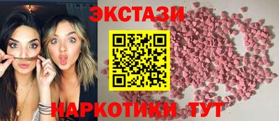 метадон Вязники