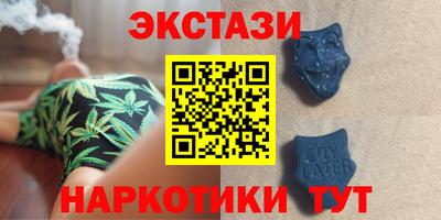 винт Вышний Волочёк