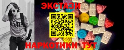 метадон Вязники