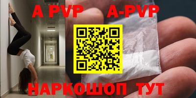 метадон Вязники