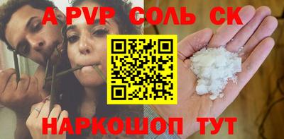 метадон Вязники